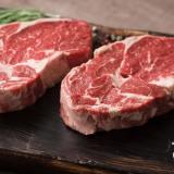 Entrecôte / Rib-Eye Wulksfelde ca. 300 g (var. Gewicht)