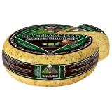 Gouda Schwarzer Knoblauch 50%