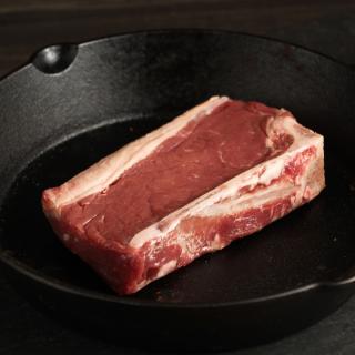 Sirloin Full Loin Wulksfelde ca. 300 g