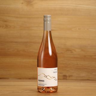 Les Pierres Dorées Grenache Rosé, IGP