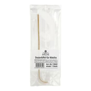 Matcha Dosierlöffel