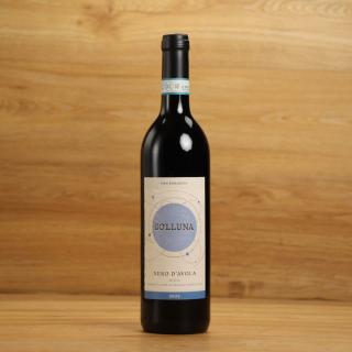 Solluna Nero d''Avola Rotwein