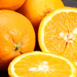 Orangen Da Vida Premium